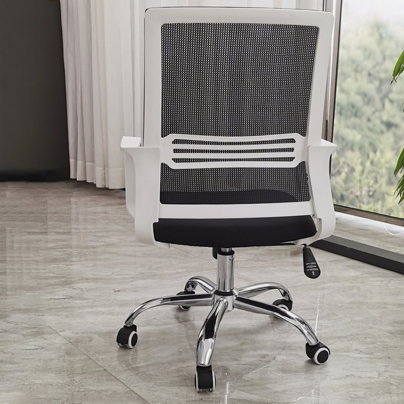 Modern Chair Fixed Arms Ergonomic Chair with Breathable Back