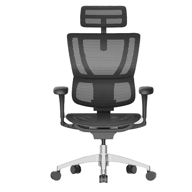 Modern Office Chair Removable Arms Adjustable Seat Height Desk Chair