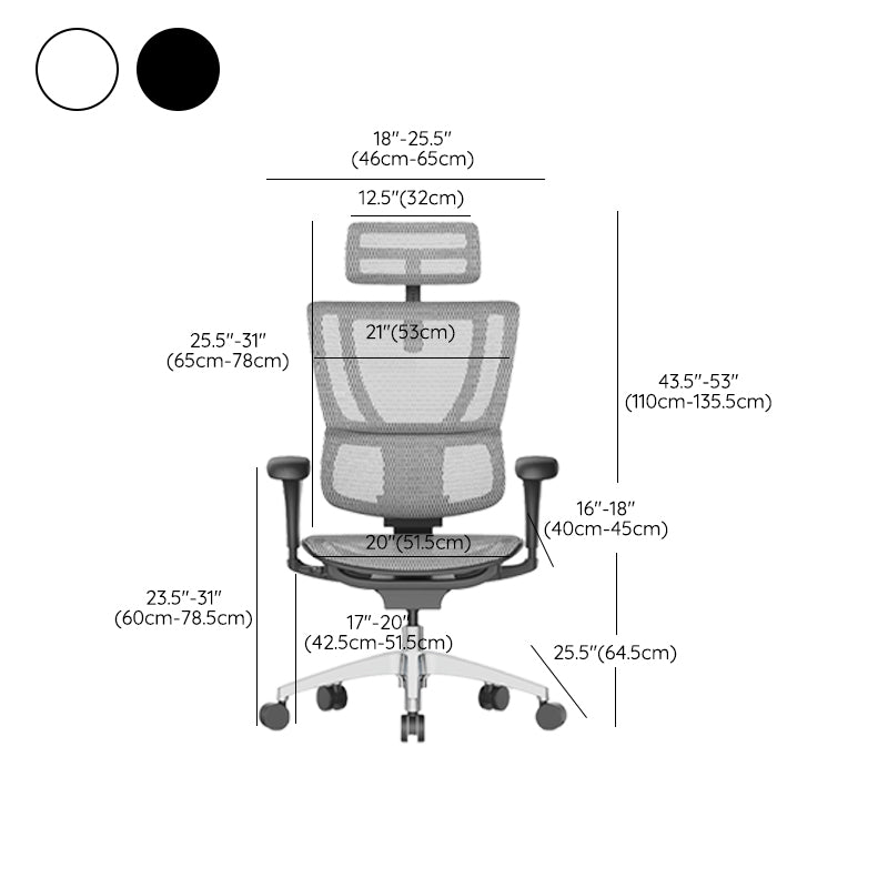 Modern Office Chair Removable Arms Adjustable Seat Height Desk Chair