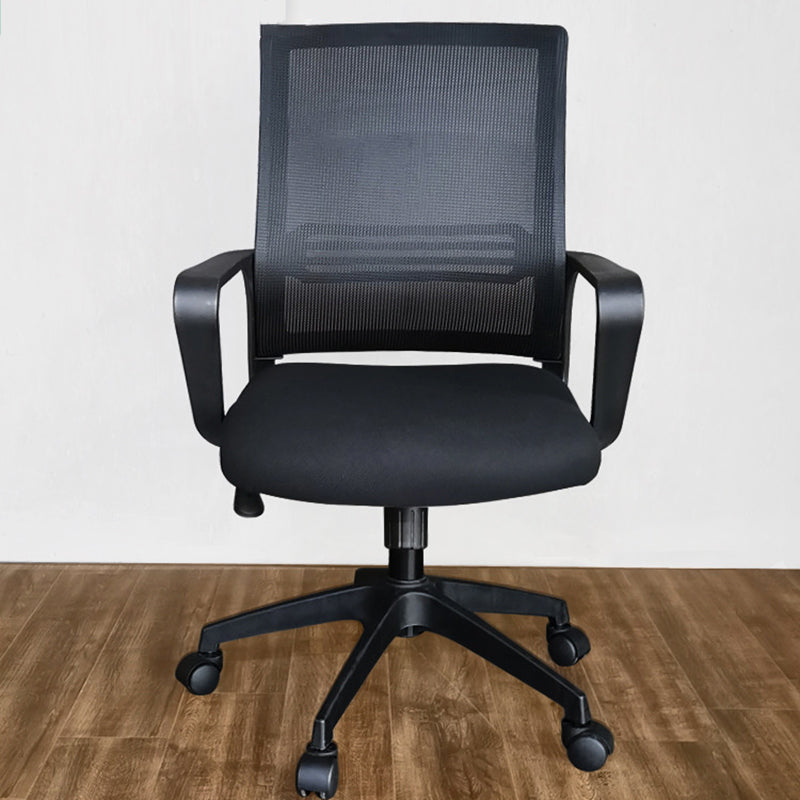 Modern Office Chair No Distressing Chair with Breathable Back