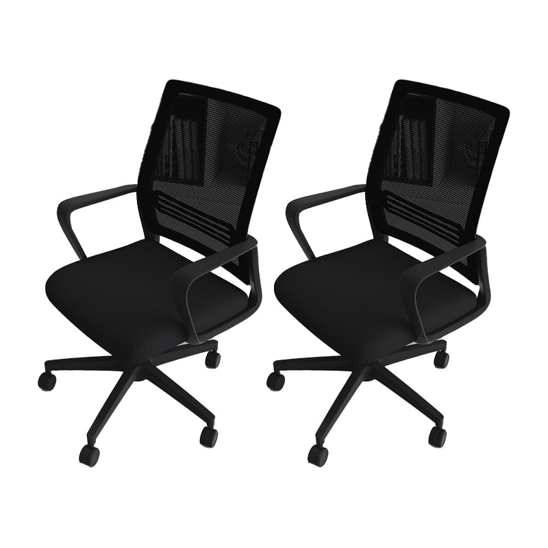 Modern Office Chair No Distressing Chair with Breathable Back