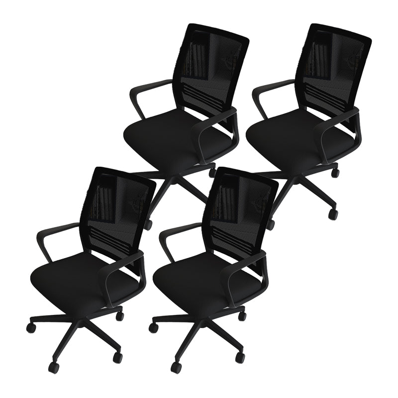 Modern Office Chair No Distressing Chair with Breathable Back