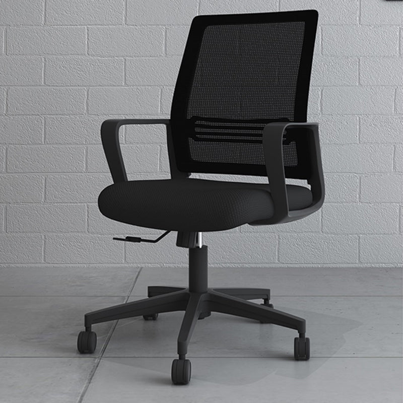 Modern Office Chair No Distressing Chair with Breathable Back