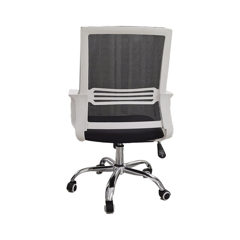 Modern Office Chair No Distressing Chair with Breathable Back