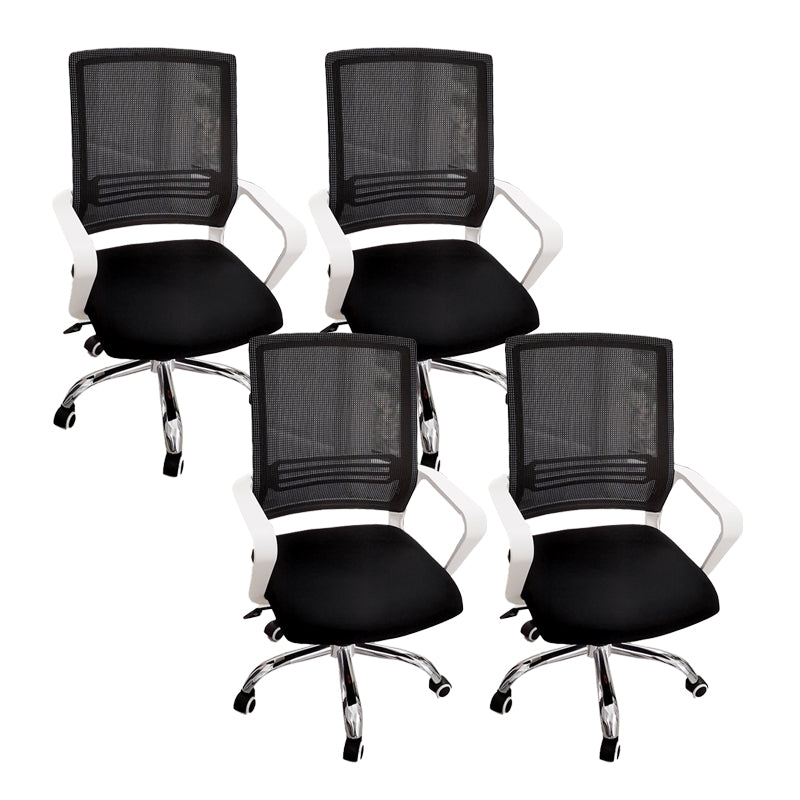 Modern Office Chair No Distressing Chair with Breathable Back