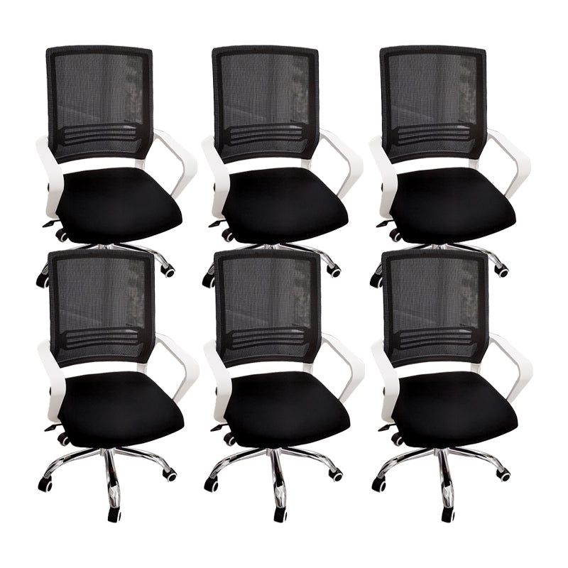 Modern Office Chair No Distressing Chair with Breathable Back