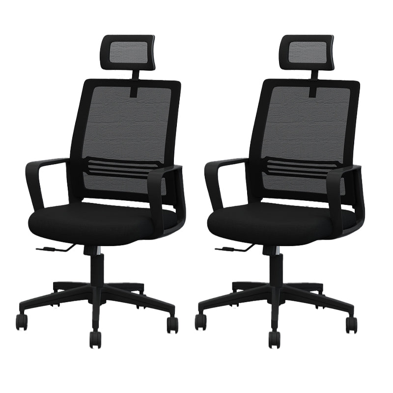 Modern Office Chair No Distressing Chair with Breathable Back