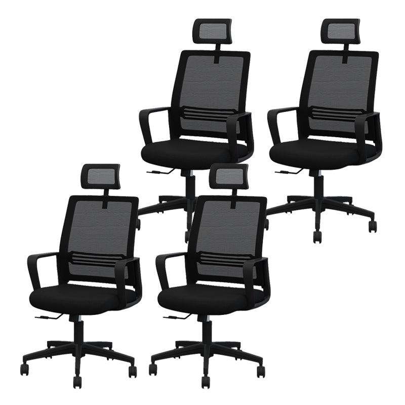 Modern Office Chair No Distressing Chair with Breathable Back