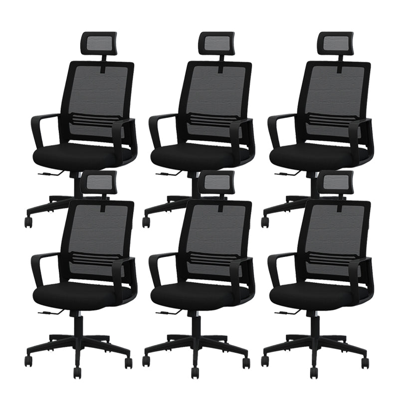 Modern Office Chair No Distressing Chair with Breathable Back