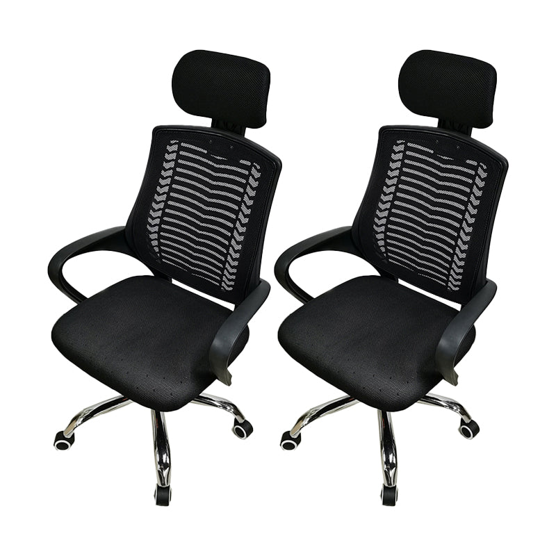 Modern Office Chair No Distressing Chair with Breathable Back