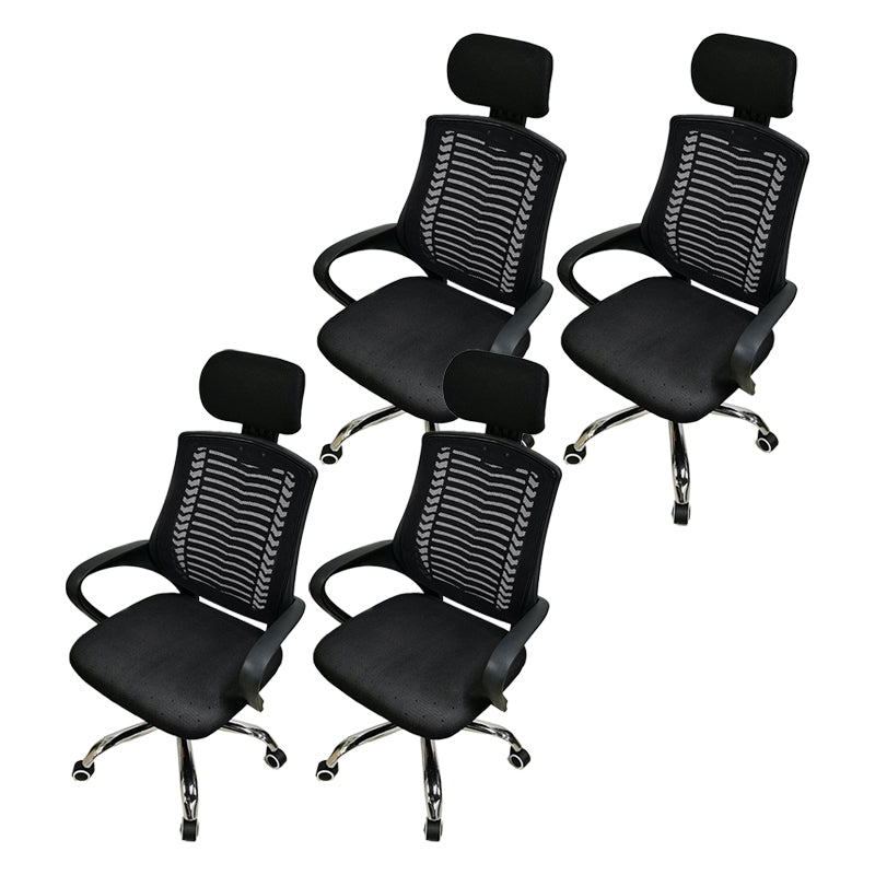 Modern Office Chair No Distressing Chair with Breathable Back