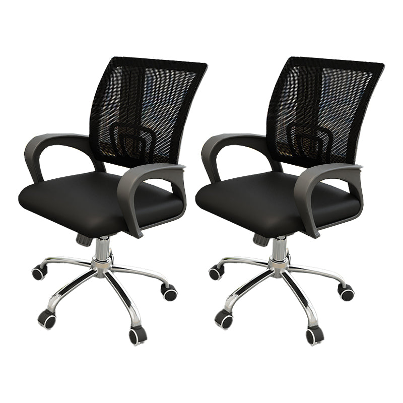 Modern Office Chair No Distressing Chair with Breathable Back