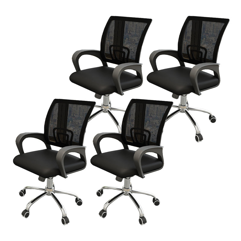 Modern Office Chair No Distressing Chair with Breathable Back