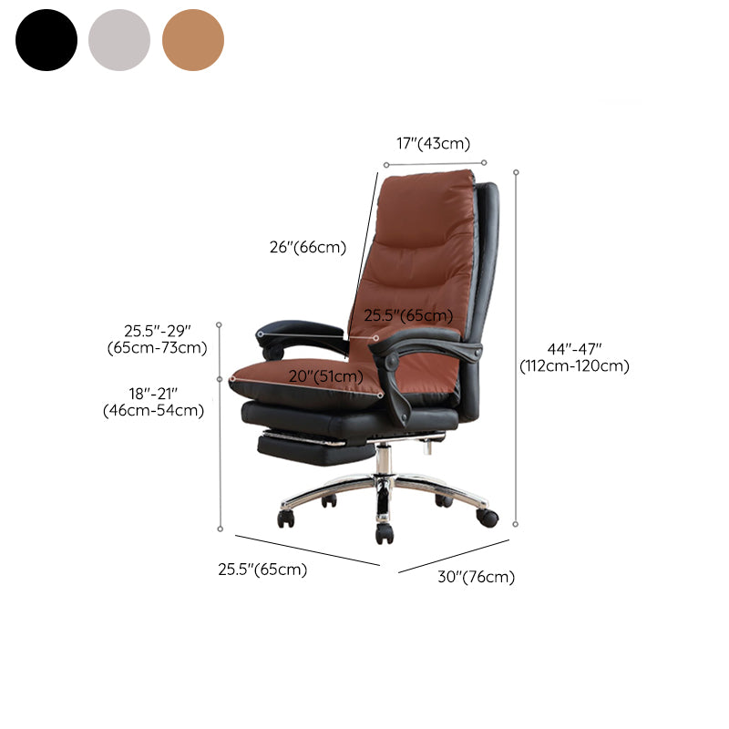 Modern Leather Office Chair Padded Arms Adjustable Seat Height Desk Chair with Wheels