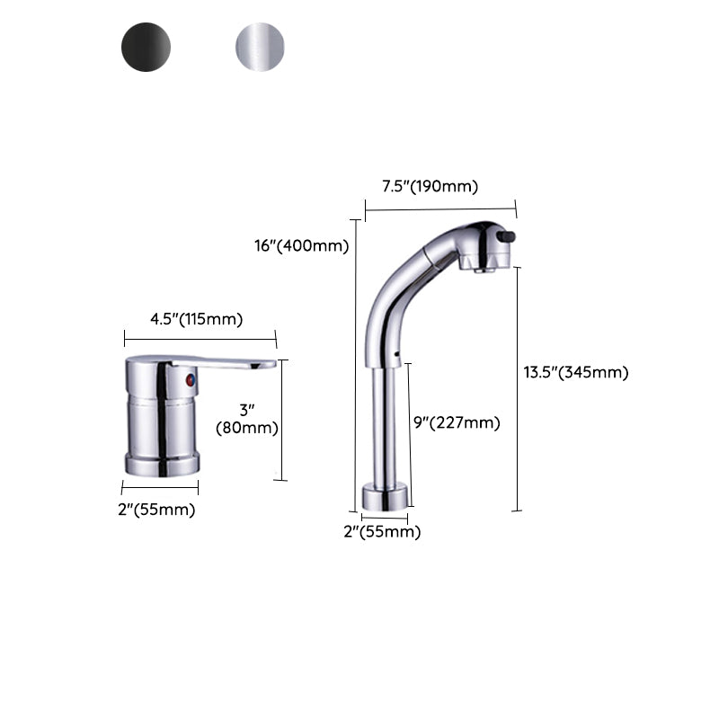 Vessel Sink Bathroom Faucet High-Arc Swivel Spout 2 Hole Faucets