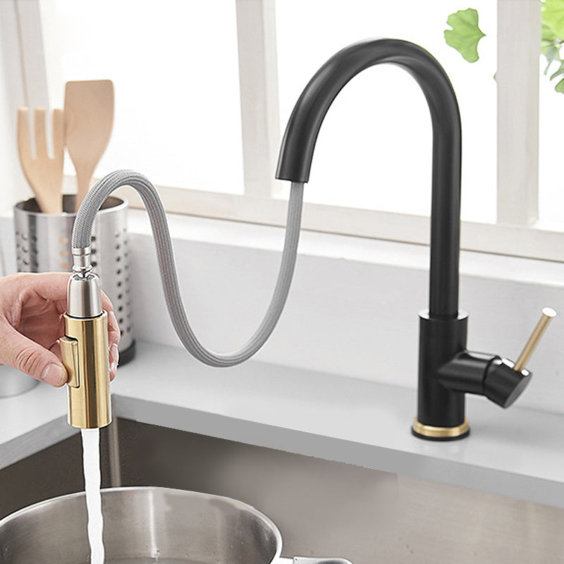 Kitchen Bar Faucet Swivel Spout Gooseneck Touch Sensor Faucet with Pull Down Sprayer