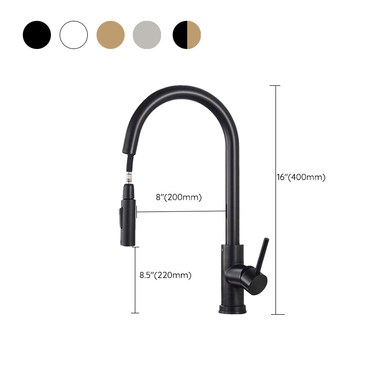 Kitchen Bar Faucet Swivel Spout Gooseneck Touch Sensor Faucet with Pull Down Sprayer