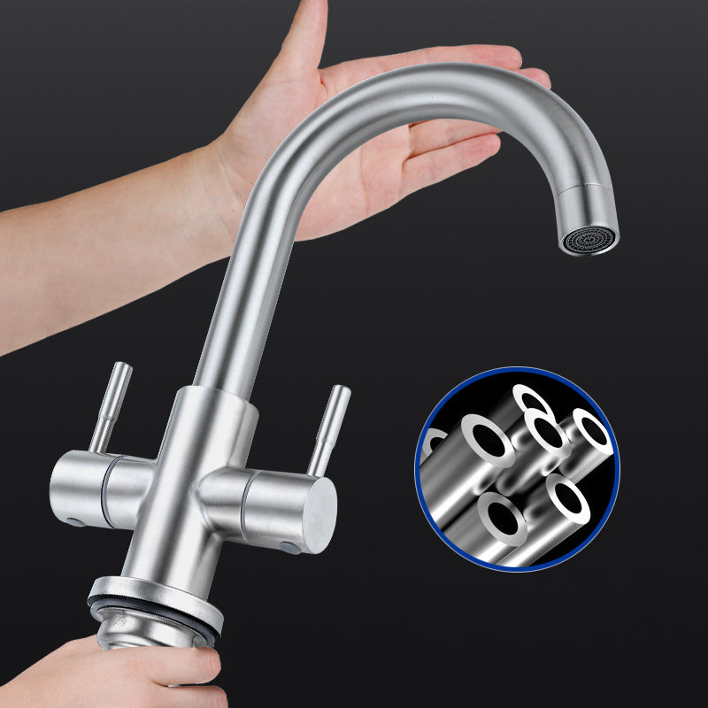 Kitchen Sink Faucet Swivel Spout Double Handle High Arch Kitchen Faucet