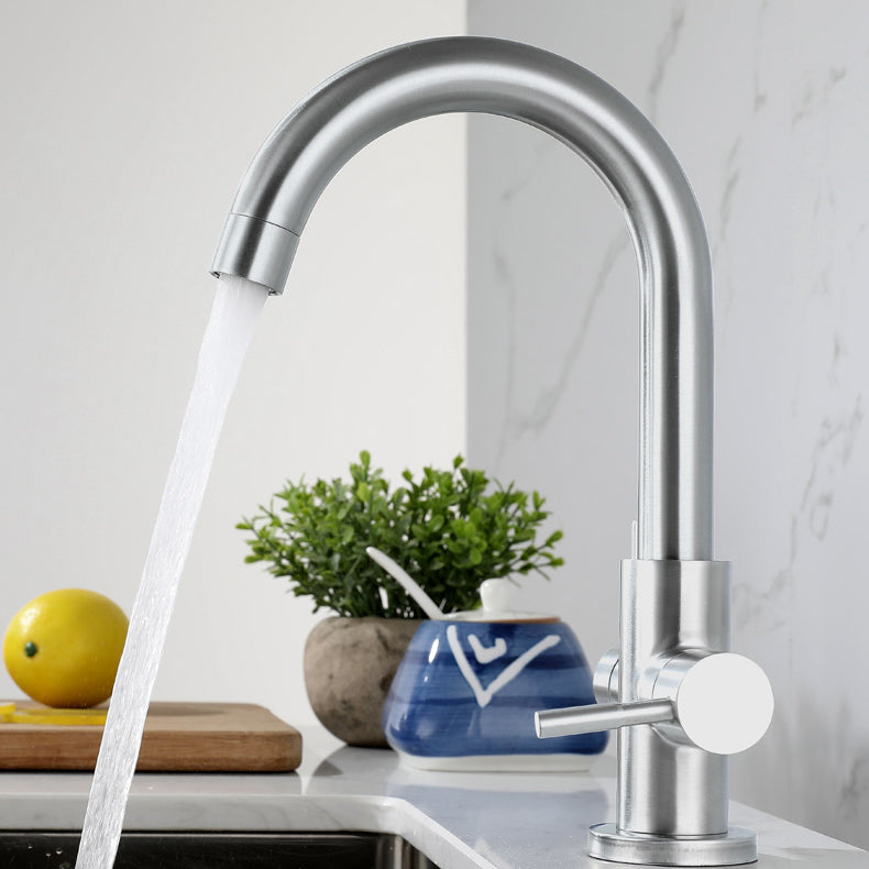 Kitchen Sink Faucet Swivel Spout Double Handle High Arch Kitchen Faucet