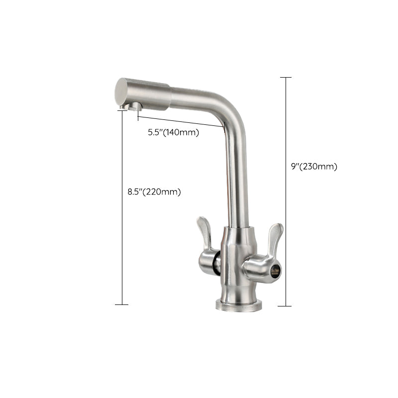 Kitchen Sink Faucet Swivel Spout Double Handle High Arch Kitchen Faucet