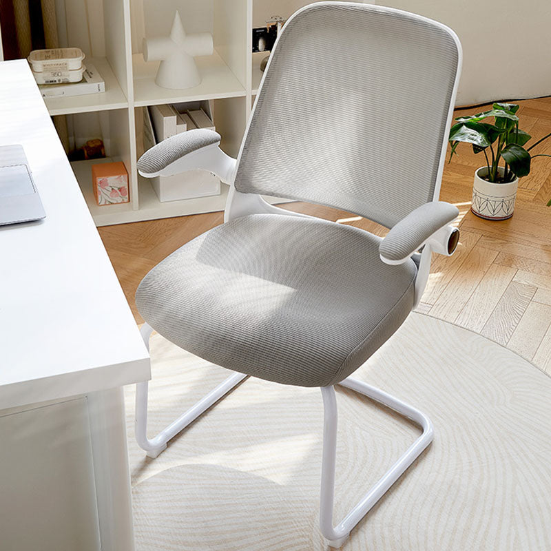 Modern Office Chair No Wheels Removable Arms Upholstered No Distressing Desk Chair