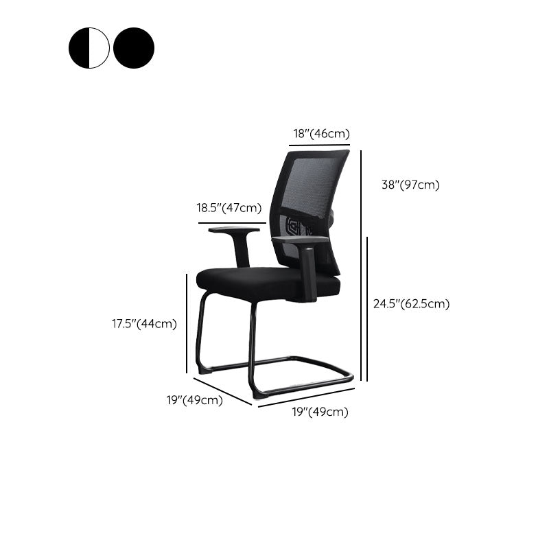 Modern Fixed Arms Office Chair No Wheels Upholstered No Distressing Desk Chair