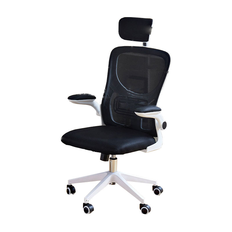 Modern Desk Chair Removable Arms Adjustable Seat Height Office Chair with Wheels