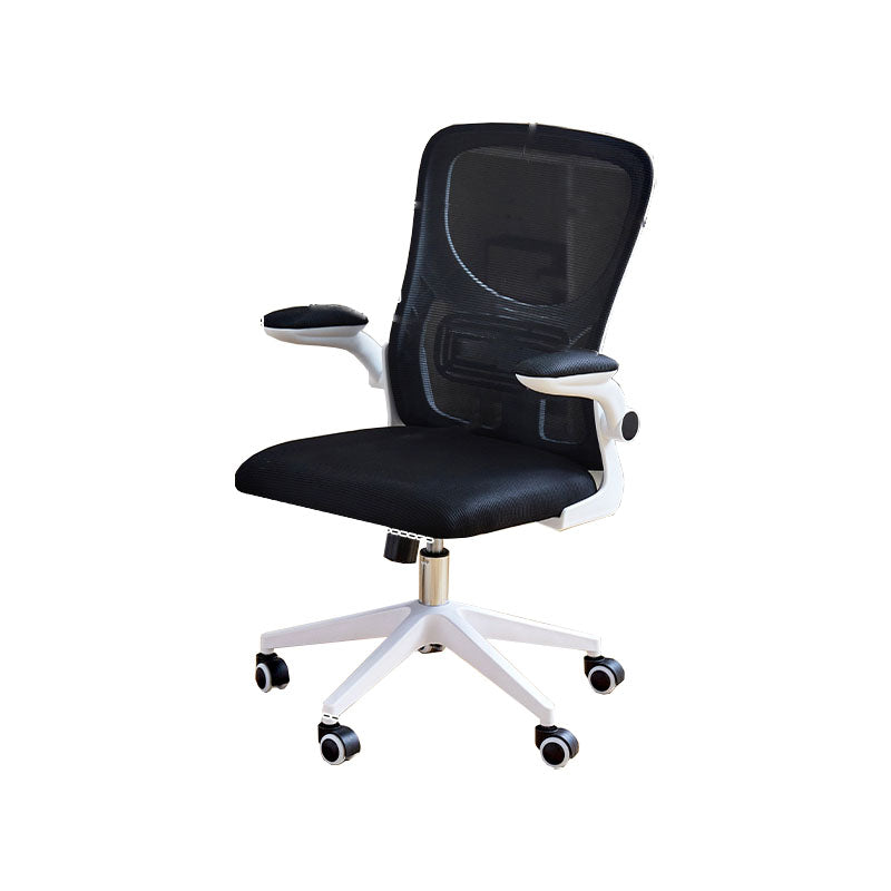 Modern Desk Chair Removable Arms Adjustable Seat Height Office Chair with Wheels