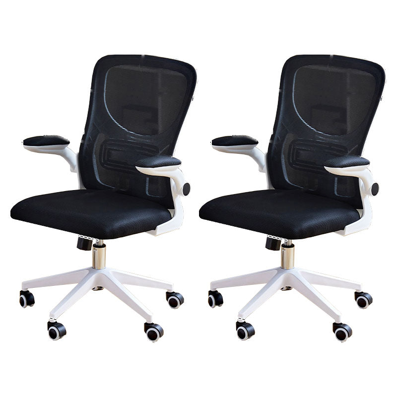 Modern Desk Chair Removable Arms Adjustable Seat Height Office Chair with Wheels