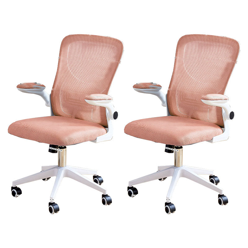 Modern Desk Chair Removable Arms Adjustable Seat Height Office Chair with Wheels