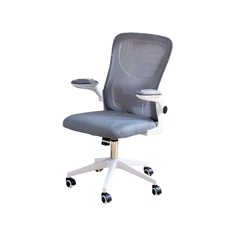 Modern Desk Chair Removable Arms Adjustable Seat Height Office Chair with Wheels