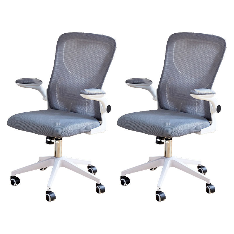 Modern Desk Chair Removable Arms Adjustable Seat Height Office Chair with Wheels