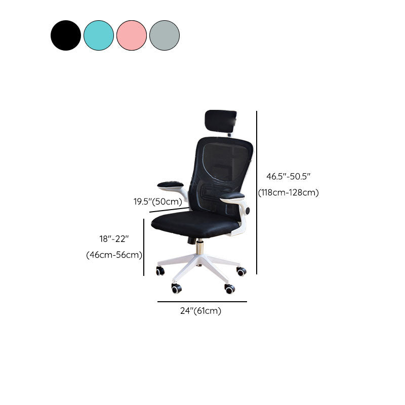 Modern Desk Chair Removable Arms Adjustable Seat Height Office Chair with Wheels