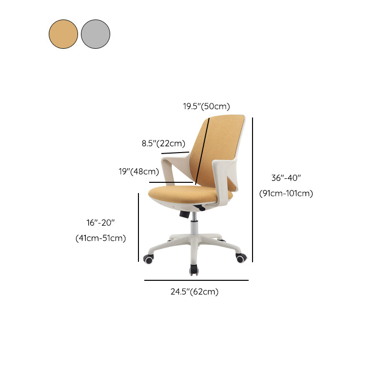 Fixed Arms Desk Chair Modern Adjustable Seat Height Ergonomic Swivel Chair with Wheels