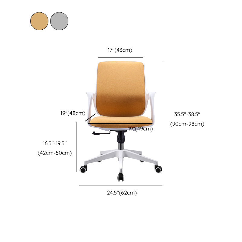 Fixed Arms Desk Chair Modern Adjustable Seat Height Ergonomic Swivel Chair with Wheels