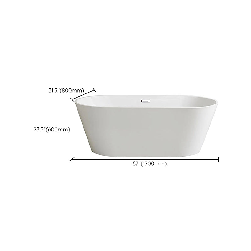 Modern Oval Freestanding Bathtub Antique Finish Soaking Bath Tub