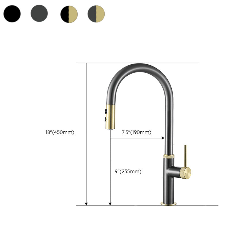 Touch Sensor Kitchen Faucet Swivel Spout with Pull Down Sprayer