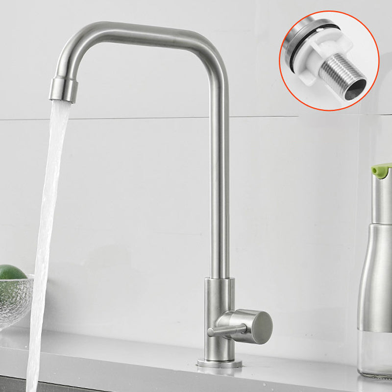 Modern Bridge Faucet Stainless Steel Swivel Spout Spray Kitchen Faucet