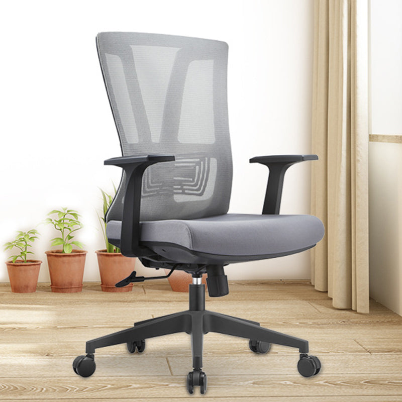 Modern Office Chair No Distressing Adjustable Seat Height Ergonomic Desk Chair