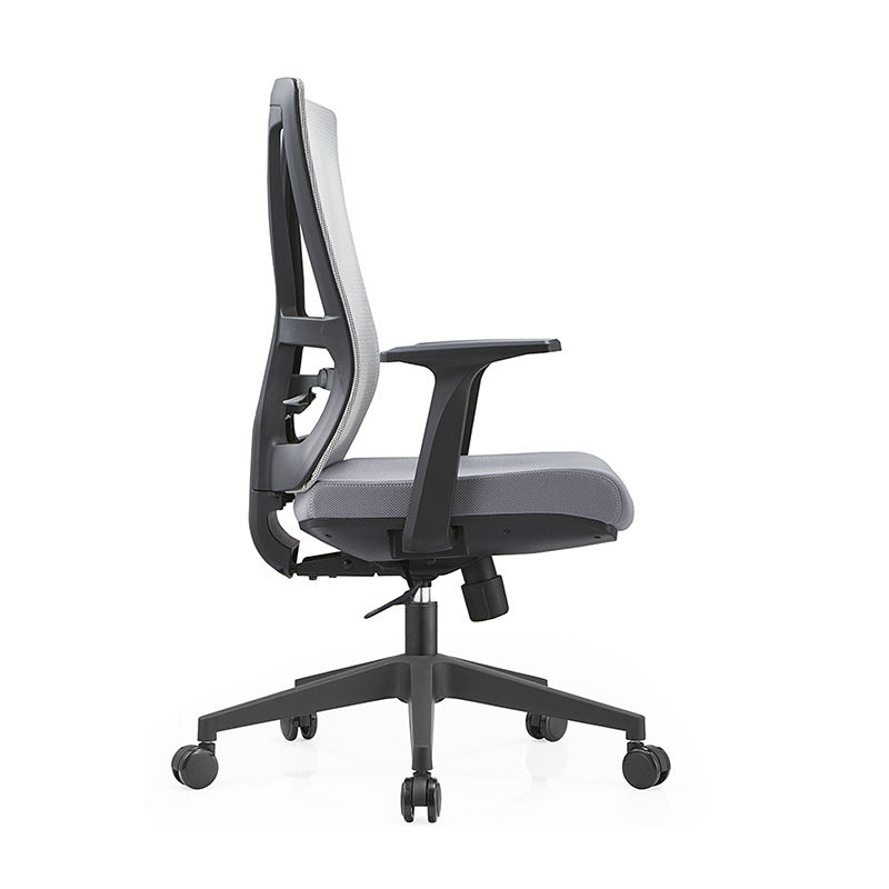 Modern Office Chair No Distressing Adjustable Seat Height Ergonomic Desk Chair