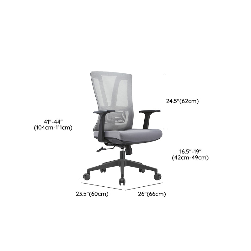 Modern Office Chair No Distressing Adjustable Seat Height Ergonomic Desk Chair