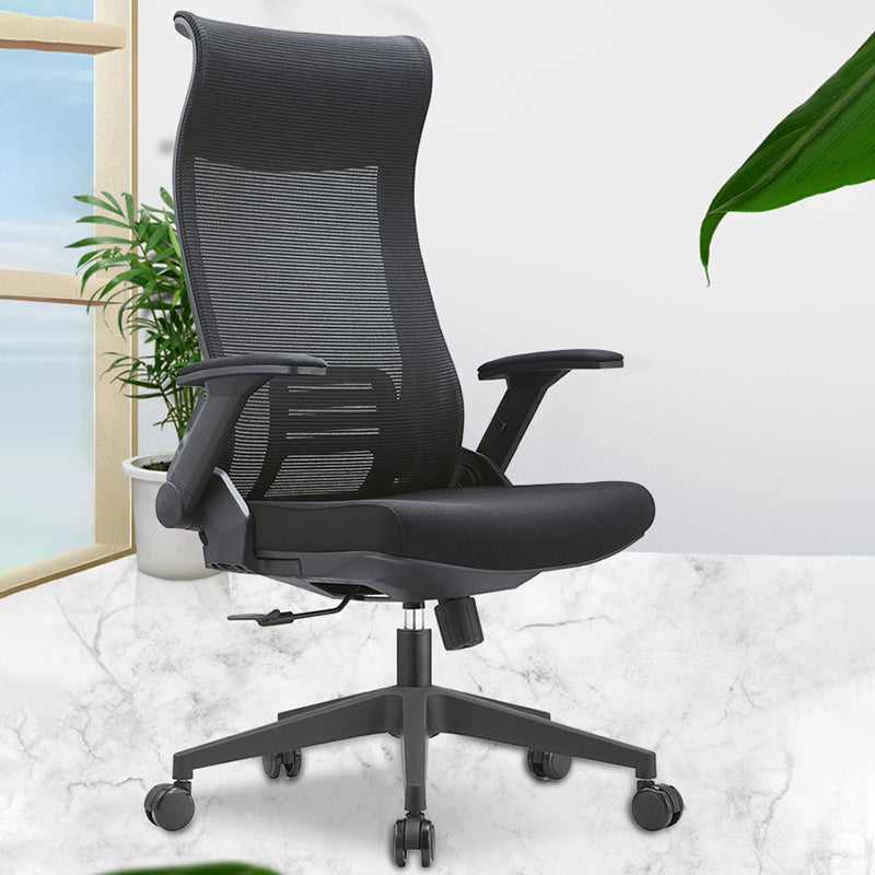 Modern Removable Arms Office Chair Adjustable Seat Height Desk Chair