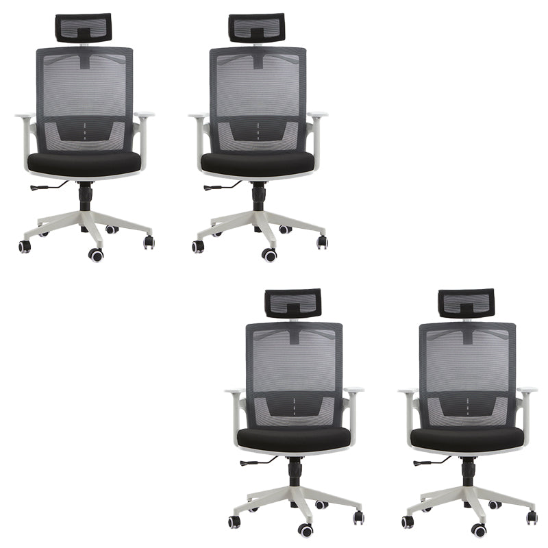 Modern Fixed Arms Office Chair Slide No Distressing Ergonomic Desk Chair