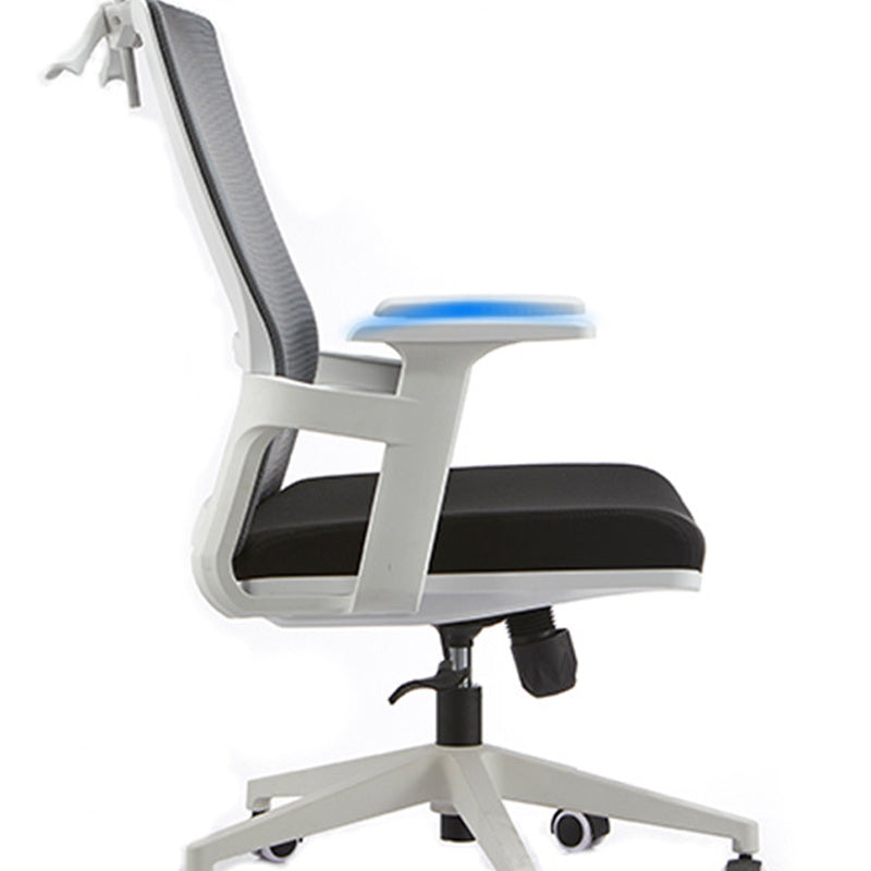 Modern Fixed Arms Office Chair Slide No Distressing Ergonomic Desk Chair