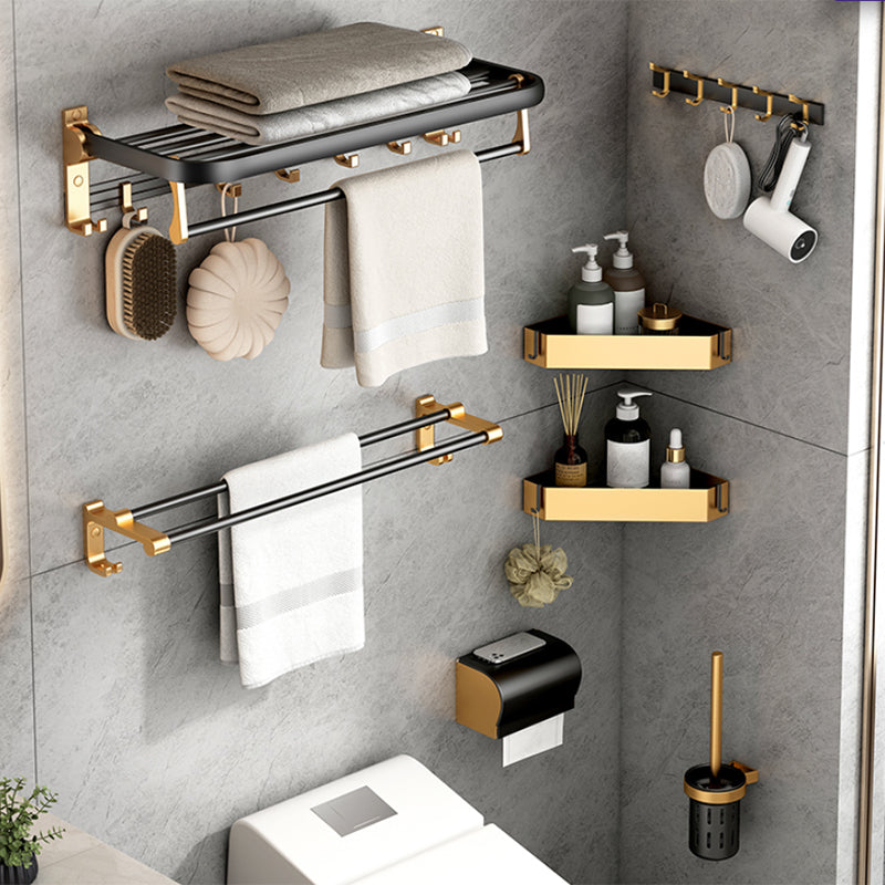 Modern Bathroom Accessory Kit Paper Holder Towel Bar Black Bath Hardware Set