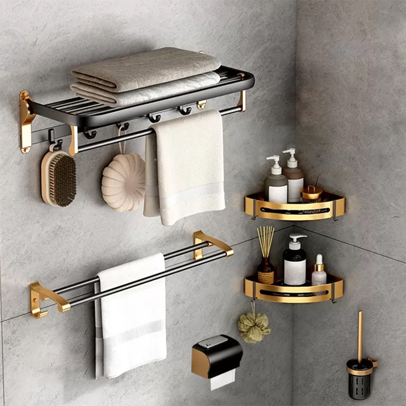 Modern Bathroom Accessory Kit Paper Holder Towel Bar Black Bath Hardware Set