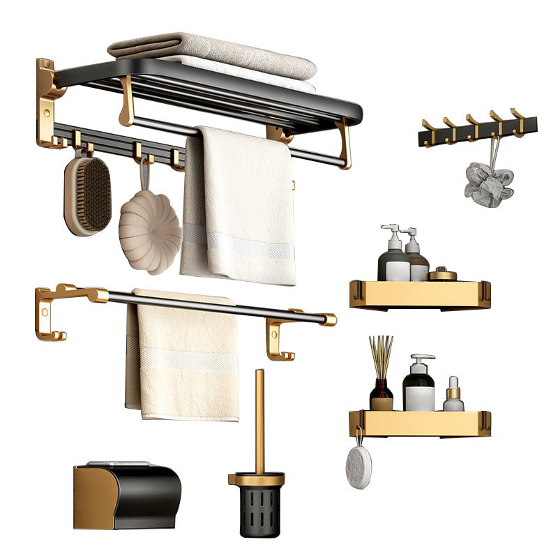 Modern Bathroom Accessory Kit Paper Holder Towel Bar Black Bath Hardware Set