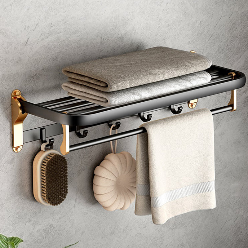 Modern Bathroom Accessory Kit Paper Holder Towel Bar Black Bath Hardware Set