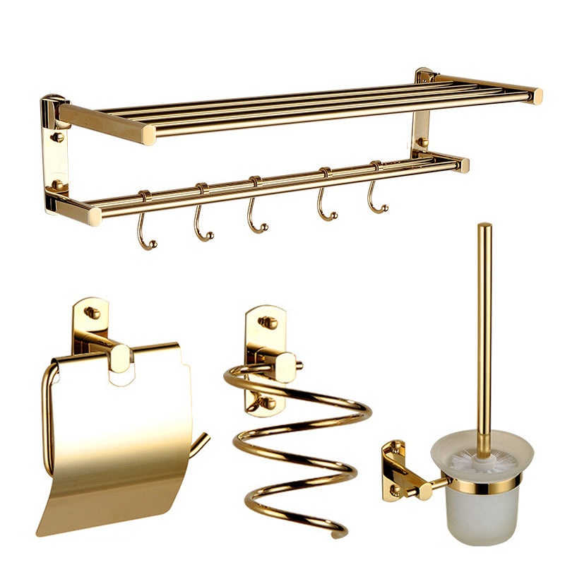 Polished Gold 4 Piece Bathroom Accessory Set Brass Bathroom Hardware