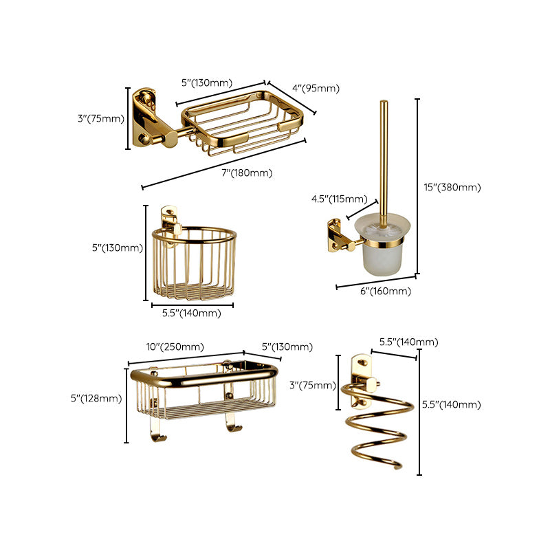 Polished Gold 4 Piece Bathroom Accessory Set Brass Bathroom Hardware